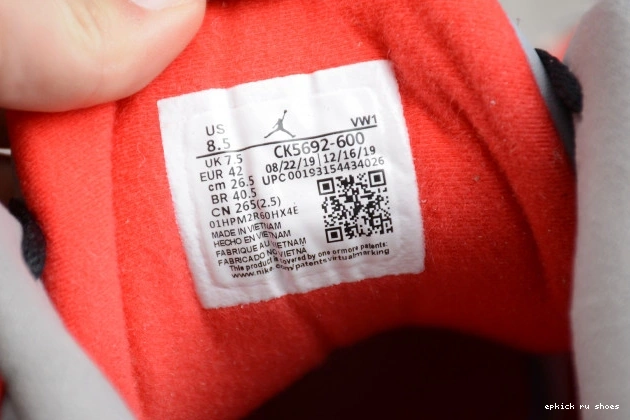 Cheap CK5692-600 Red Cement 3 Air Jordan 0702